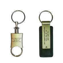 Chrome Metal Key Chain Key Ring